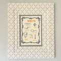 5x7 Block Printed Picture Frame in Croix Blue